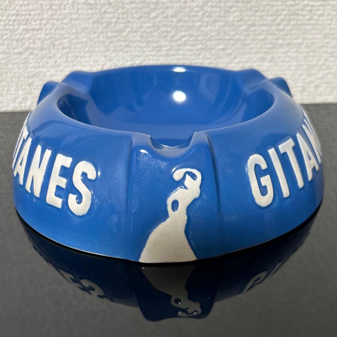 GITANES ジタン・ジターン60年代ヴィンテージ灰皿アンティーク希少レア