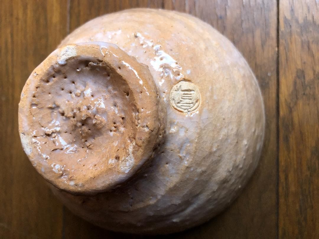 萩焼の茶器勝坂窯「定三」