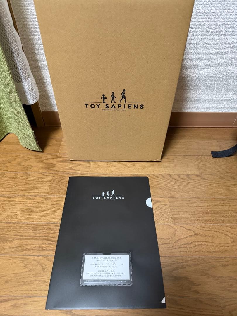 トイサピ限定版【クローン・トルーパー(ウルフパック/第104大隊)】ホットトイズ