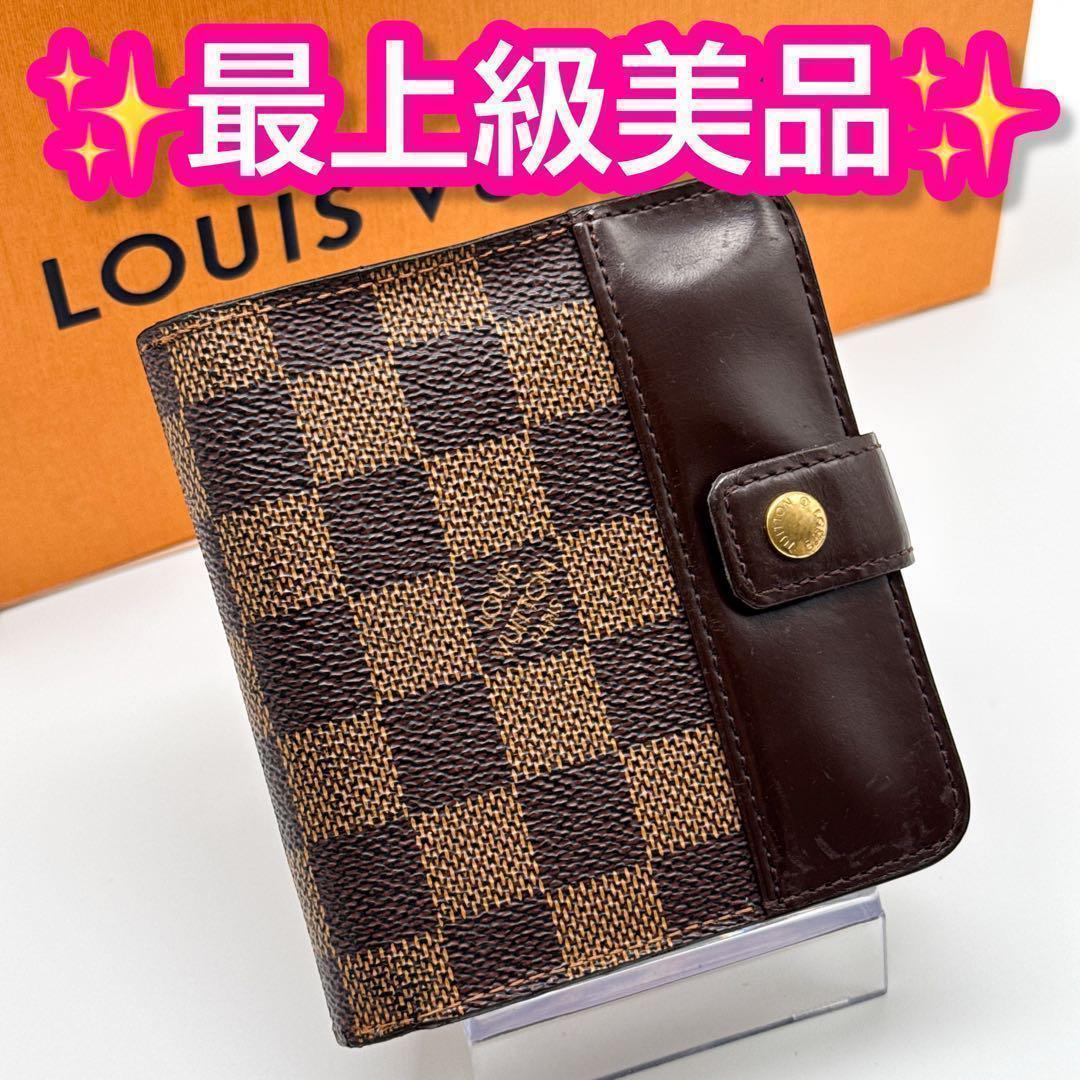 LOUIS VUITTON ルイヴィトン コンパクトジップ ダミエ 二つ折り財布
