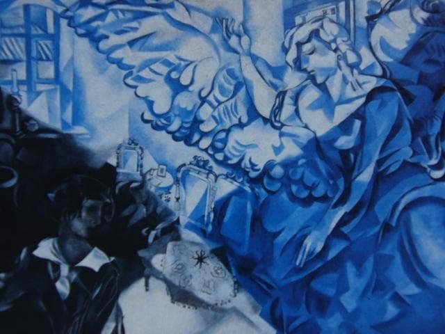 マルク・シャガール、【13】、希少画集画、新品高級額・額装付