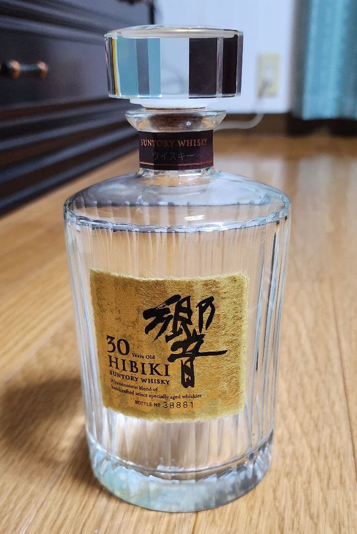 HIBIKI 30年 ウイスキー空瓶 ギフトボックス付き