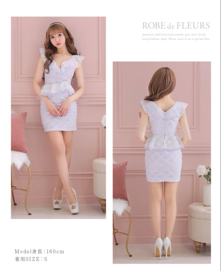 sugar ROBE de FLEURS キャバ　ドレス