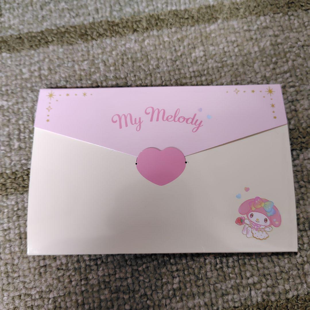 [新品未開封]　My Melody ぬいぐるみ 50周年記念メッセージカード付き