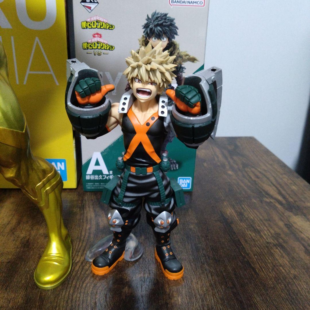 ヒロアカ一番くじ ラストワンオールマイト A賞緑谷出久 B爆豪勝己