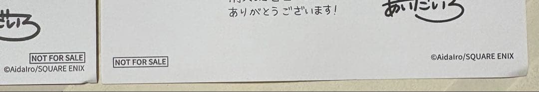 地縛少年花子くん 漫画 1〜23巻セット