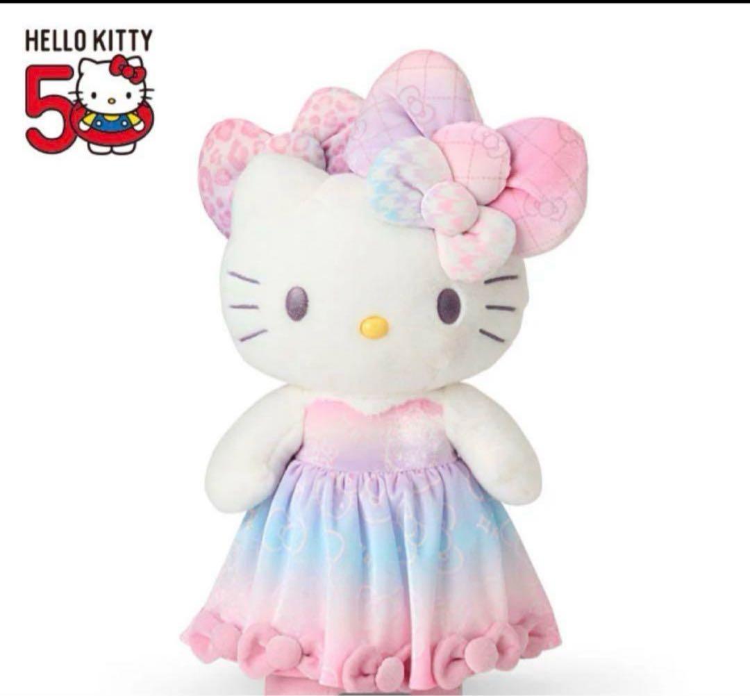 サンリオ ハローキティ50周年バースデードール ぬいぐるみ