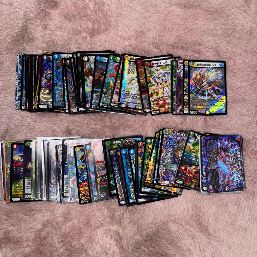 る*る様 デュエルマスターズ引退品　まとめ売り