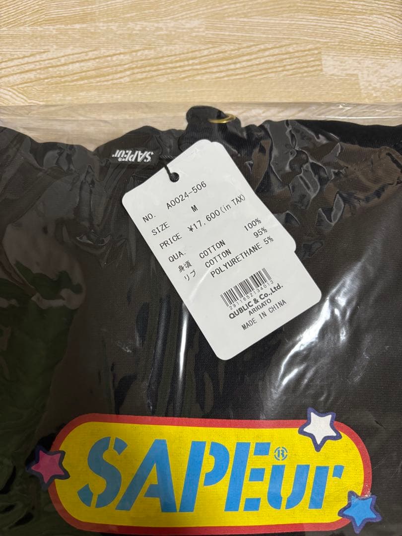 SAPEurパーカー Mサイズ