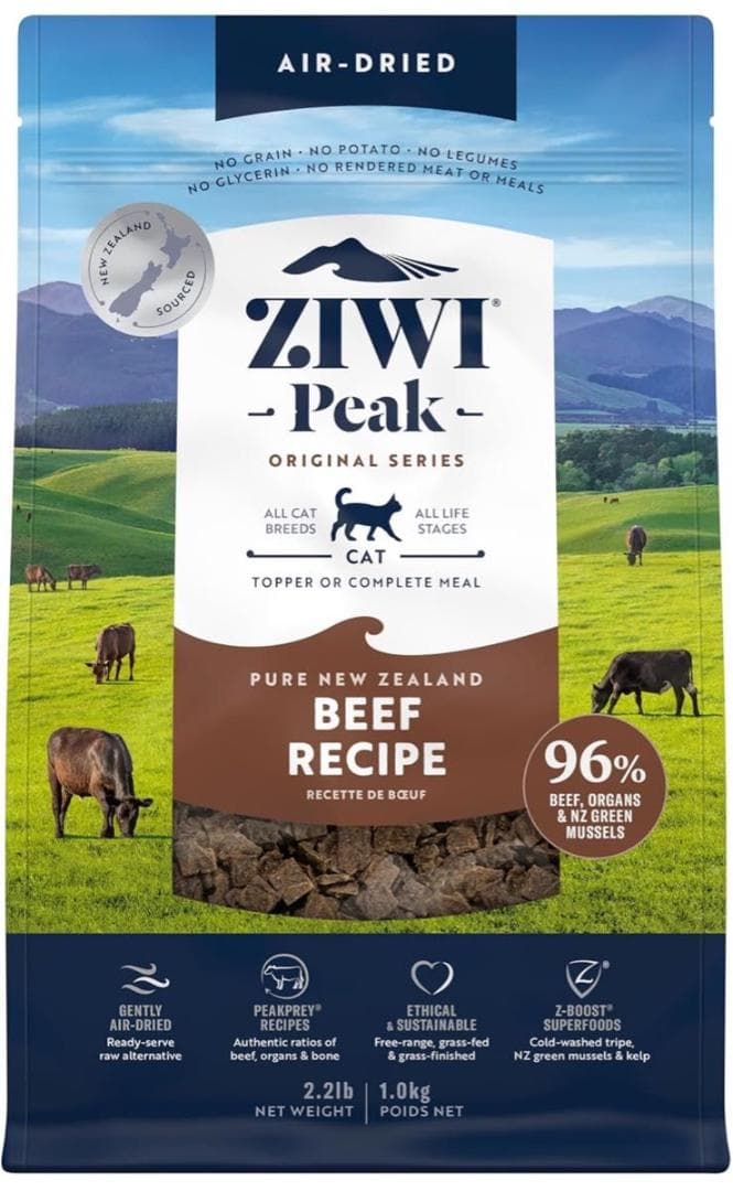 【新品・未開封】ZIWI エアドライ ドッグフード グラスフェッドビーフ 1kg エアドライドッグフード 【グラスフェッドビーフ】1kg | self=me
