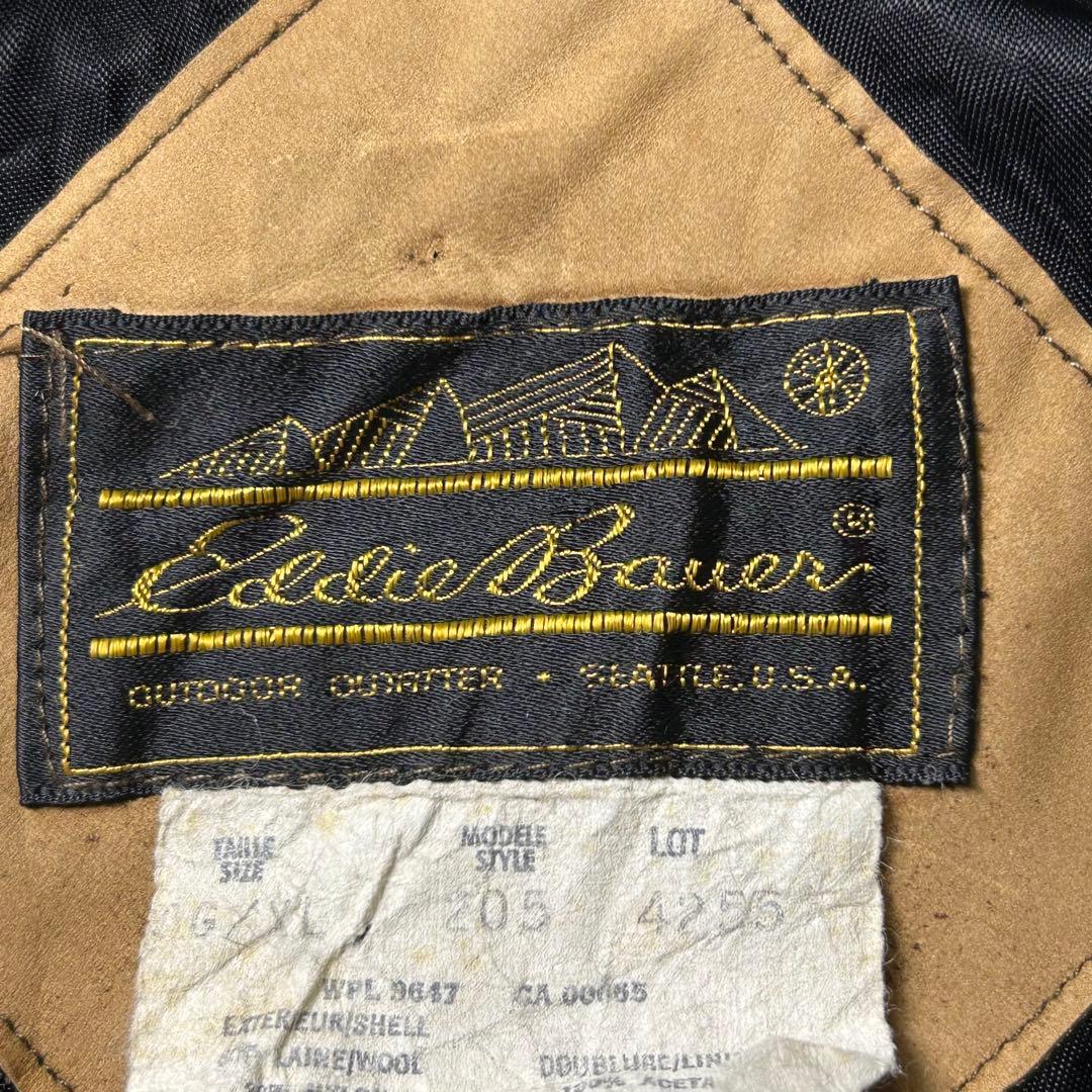 しゅーぞー80s Eddie Bauer ウールボンバージャケット カナダ