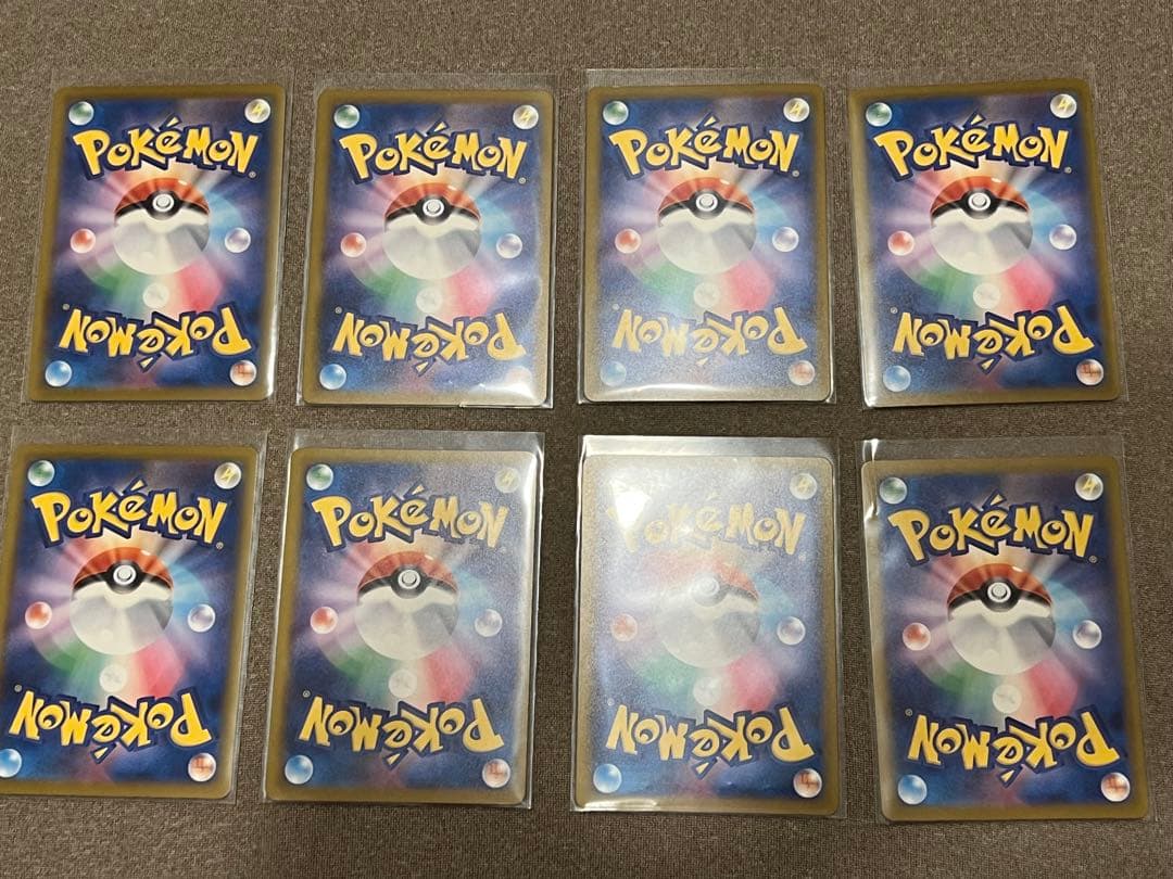 イラストレーションコンテスト2024 ピカチュウ 8枚セット