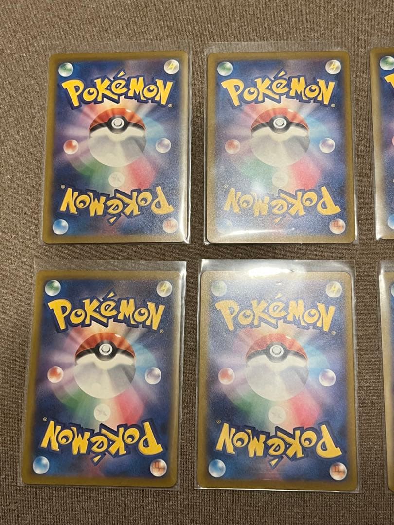 イラストレーションコンテスト2024 ピカチュウ 8枚セット