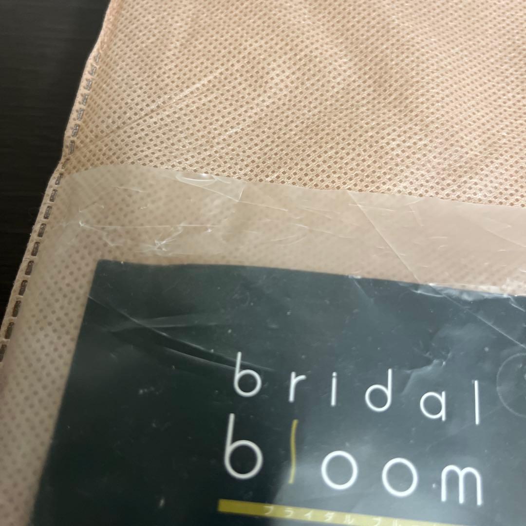 BLOOM LuXE ブルームリュクス　ラグジュアリービスチェ　85