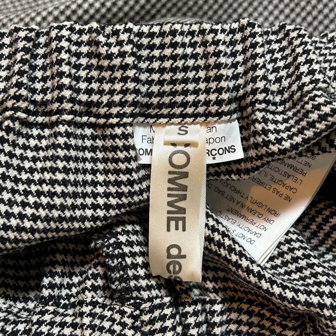 【希少】　コムデギャルソン　ペンギンパンツ　サルエルパンツ　千鳥格子　グレー　S