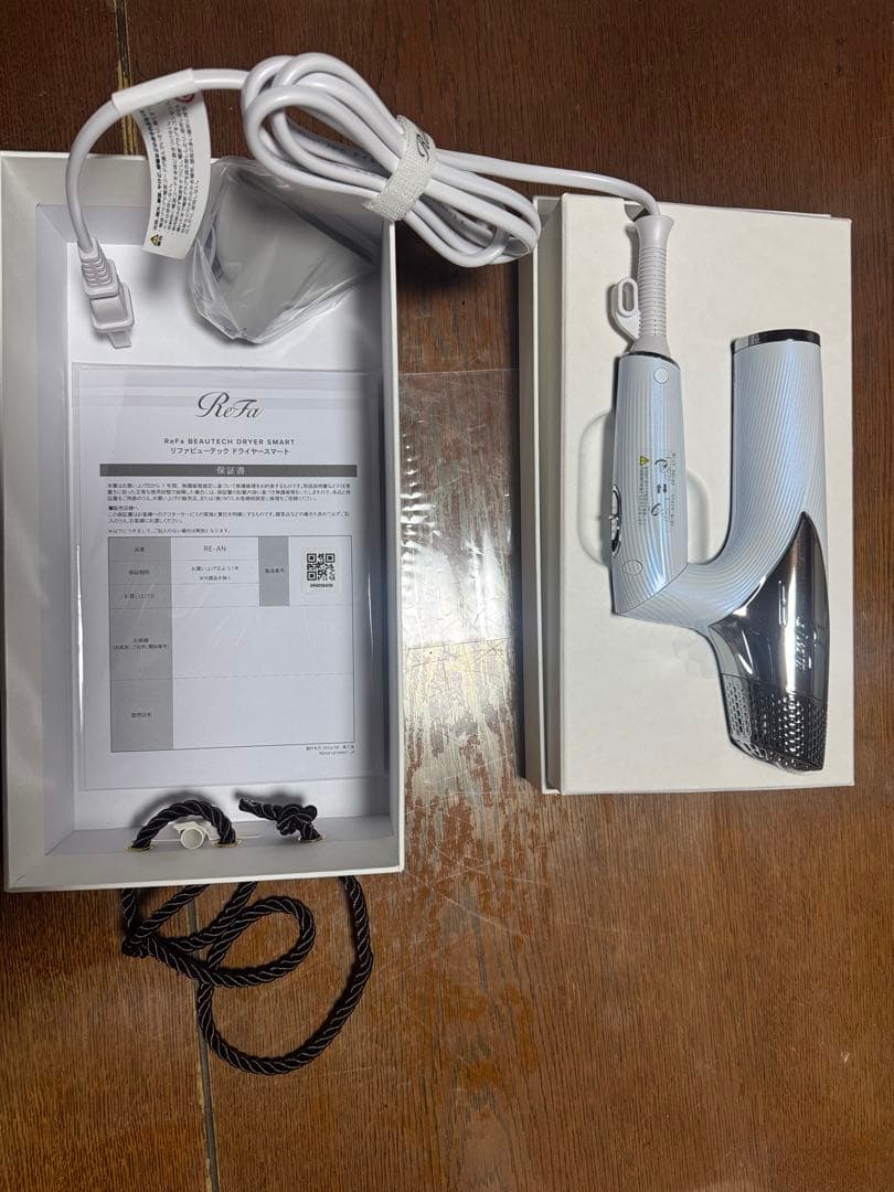 ReFa ドライヤースマート ホワイト
