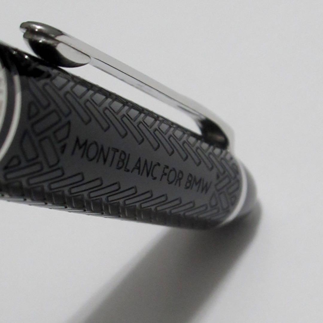 モンブラン ボールペン BMW ミッドサイズ 127130