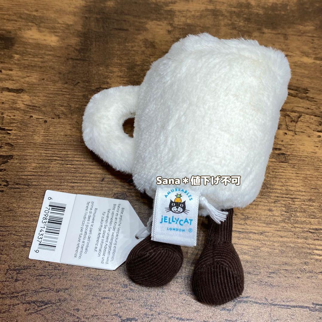 新品　ジェリーキャット　コーヒー　エスプレッソ　カフェ　コーヒーカップ　cafe