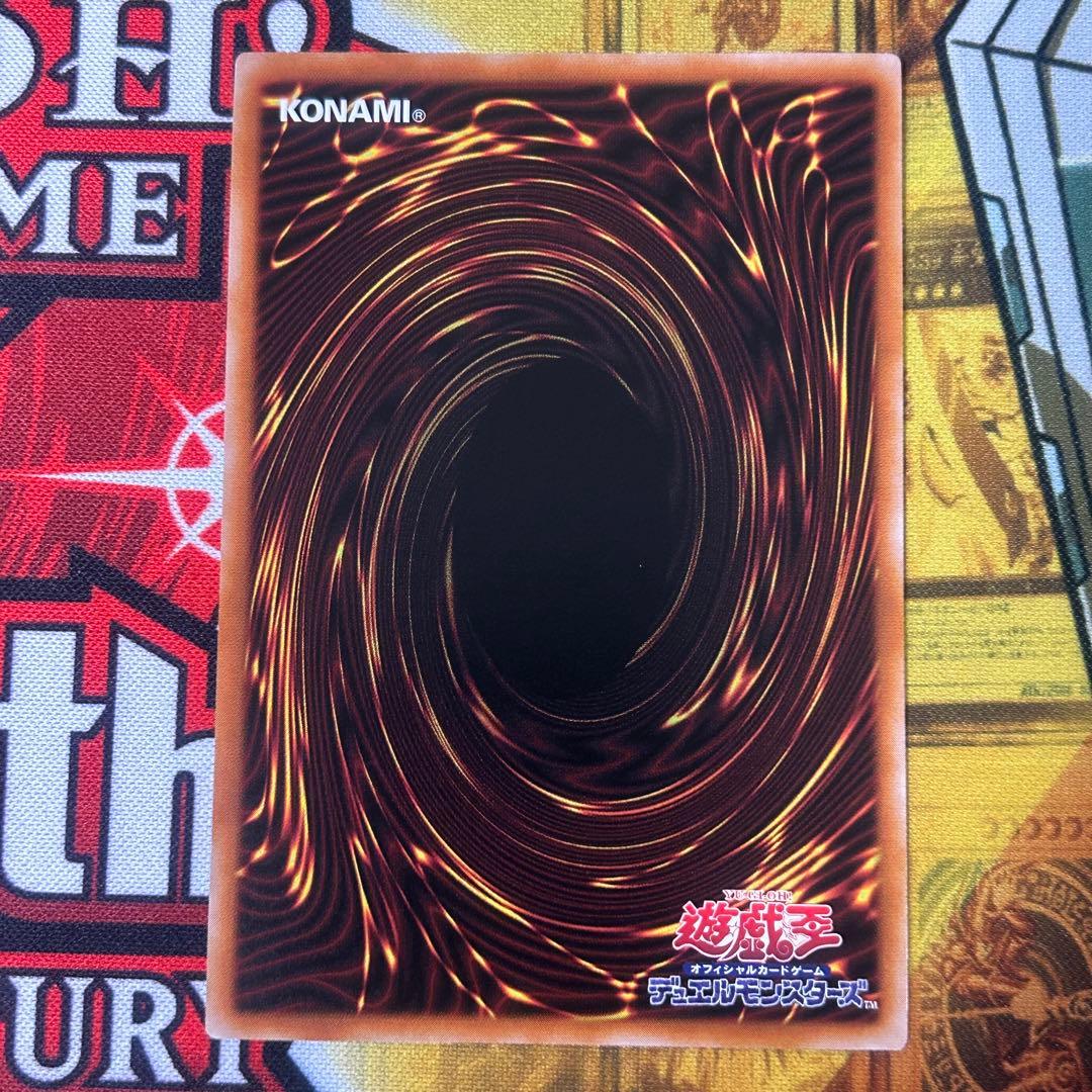 遊戯王 泰亜版 アジア 英語版　閃刀姫ーレイ 25thシク