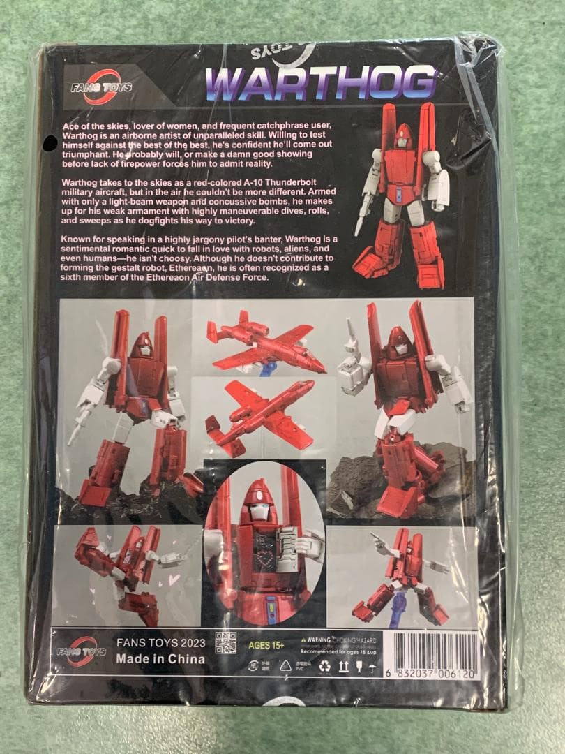 FT-54 パワーグライド っぽい人 WARTHOG FansToys