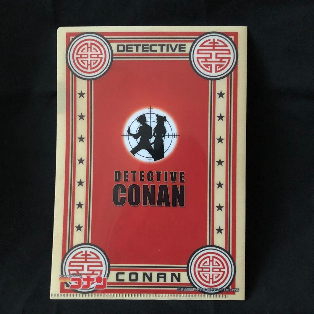 名探偵コナン ミニクリアファイルコレクション ワールドツアー