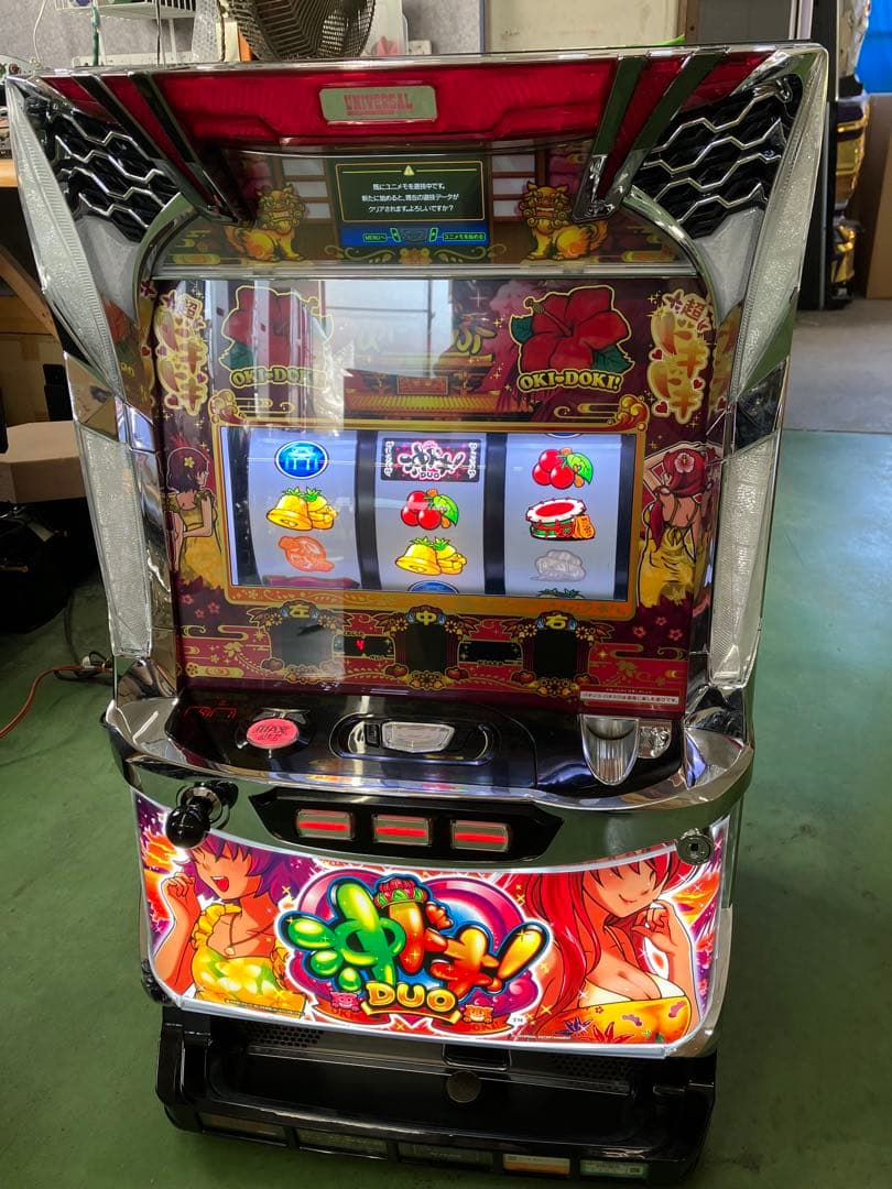 直接】ひぐらしのなく頃に 祭 実機 スロット ひぐらしのなく頃に祭 実機