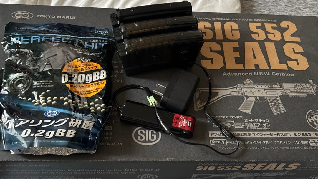 あ*ら様 東京マルイ SIG 552