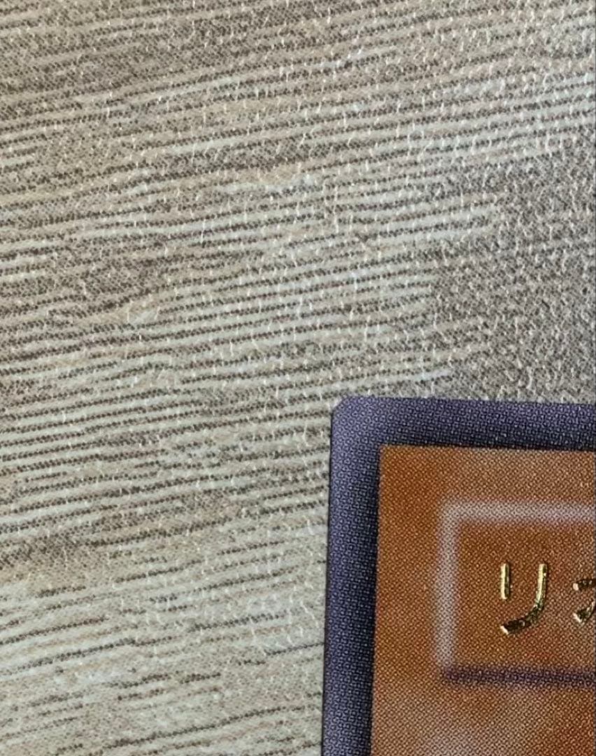 リボルバードラゴン レリーフ 遊戯王