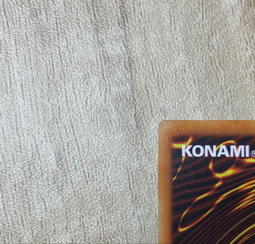 リボルバードラゴン レリーフ 遊戯王