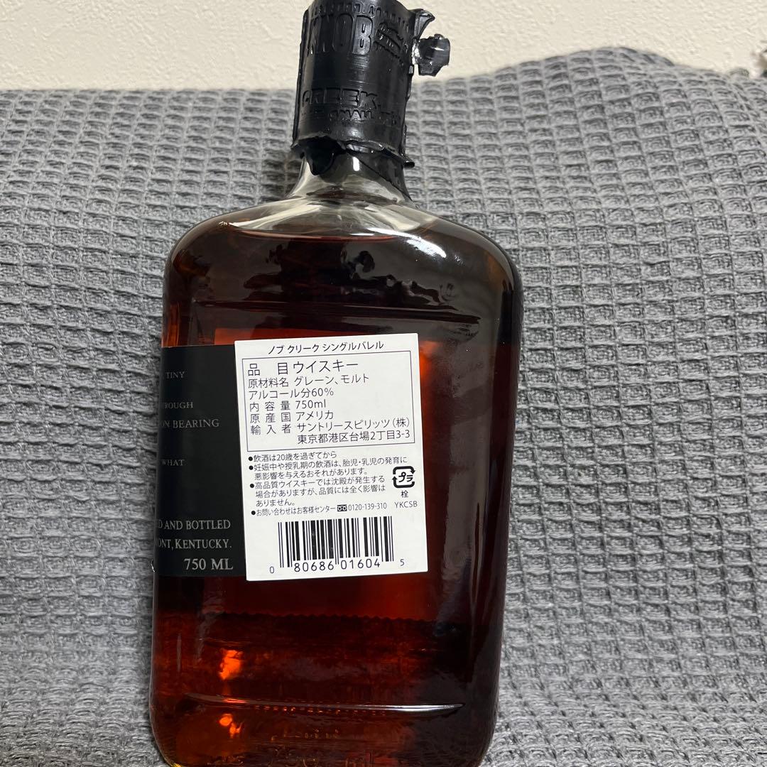 旧ラベル終売品 ノブクリーク シングルバレルリザーブ - メルカリ