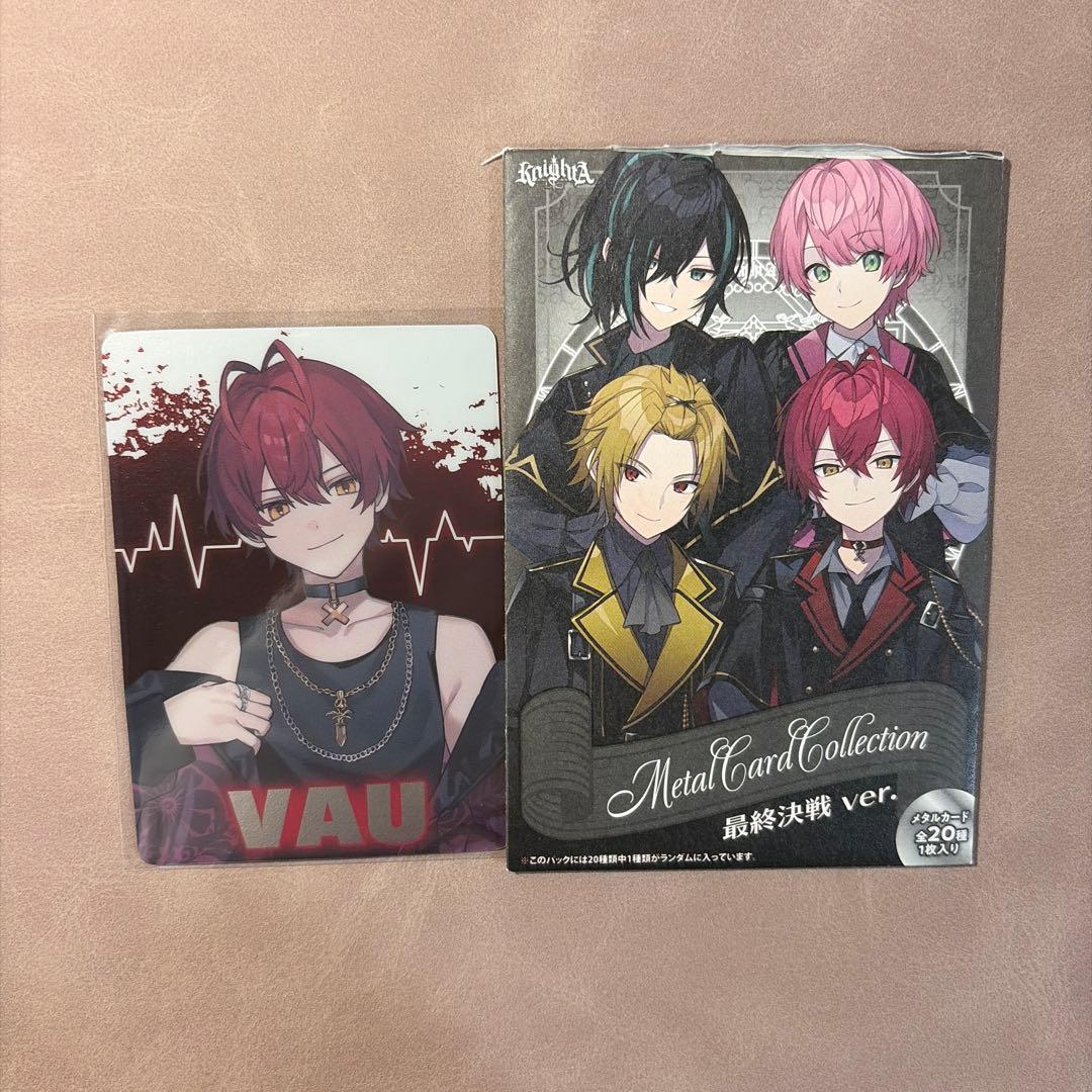 騎士A ばぁう 最終決戦ver メタルカードコレクション - メルカリ