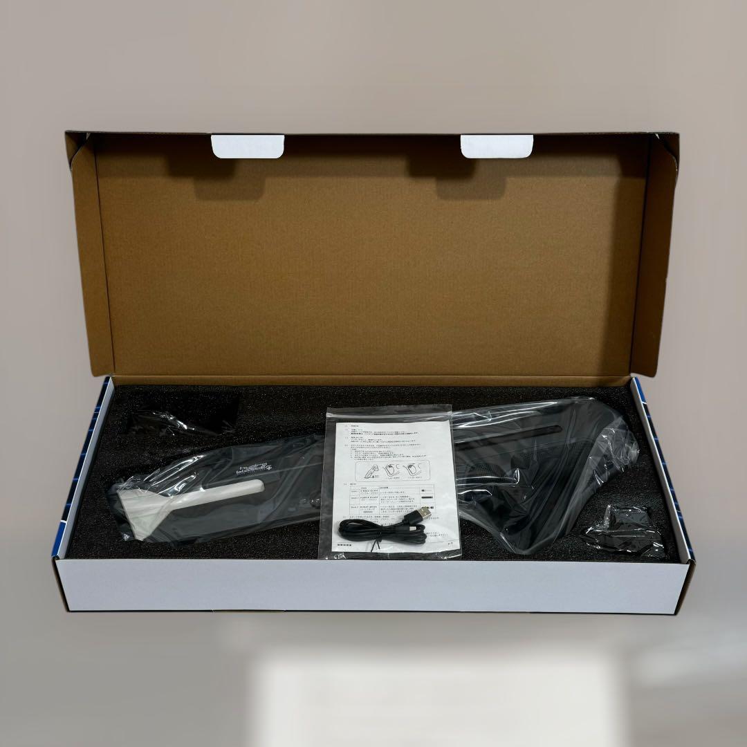 ロイヤル ハイドロブラスター+ 電動水鉄砲