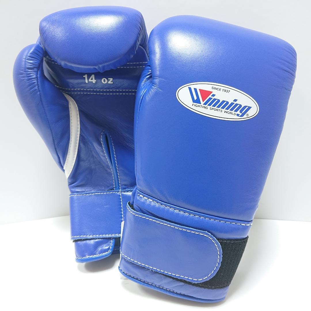 Winning ウイニングボクシンググローブ 14 oz 青井上尚弥