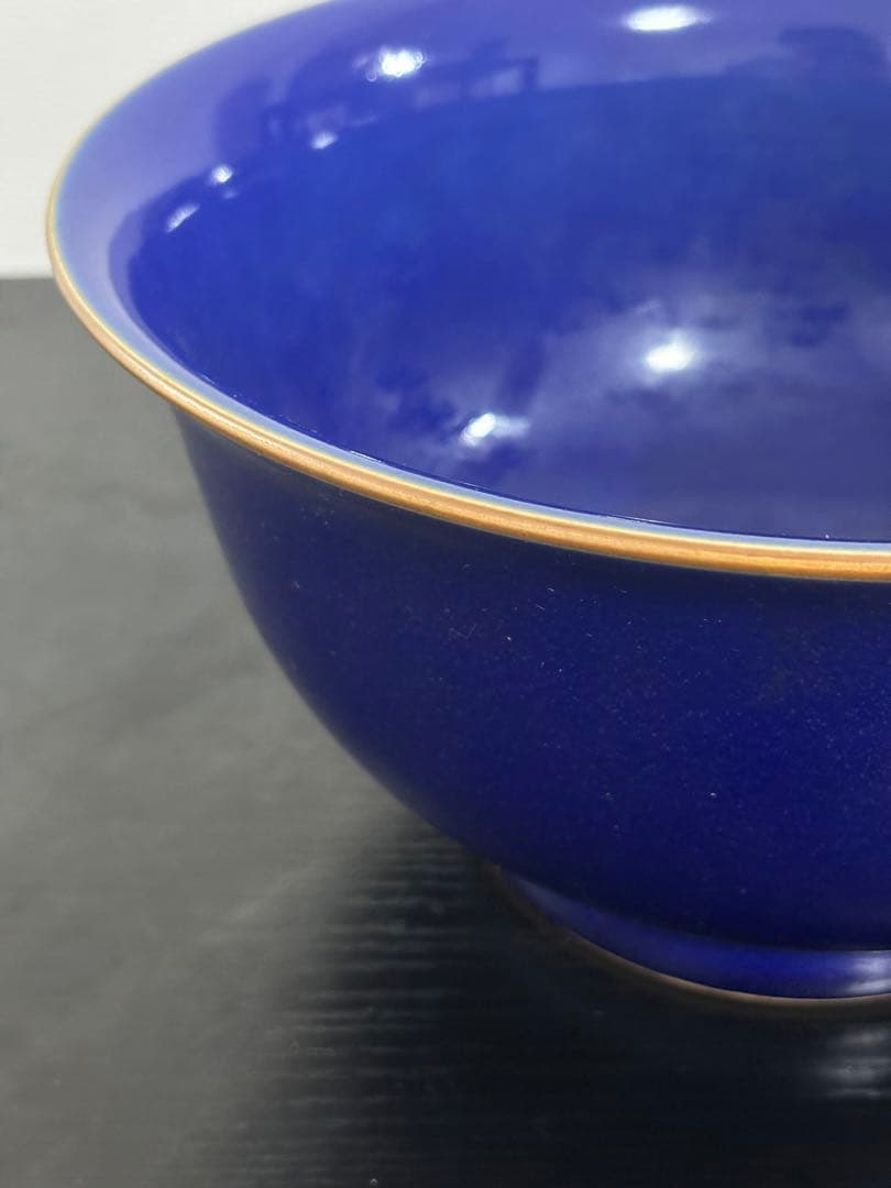 中国 古物 骨董品 碗 藍釉 中国美術