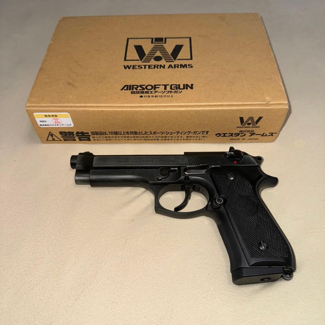 ☆WESTERN ARMS 【ベレッタ】M9 ハートロッカー／バトルダメージ