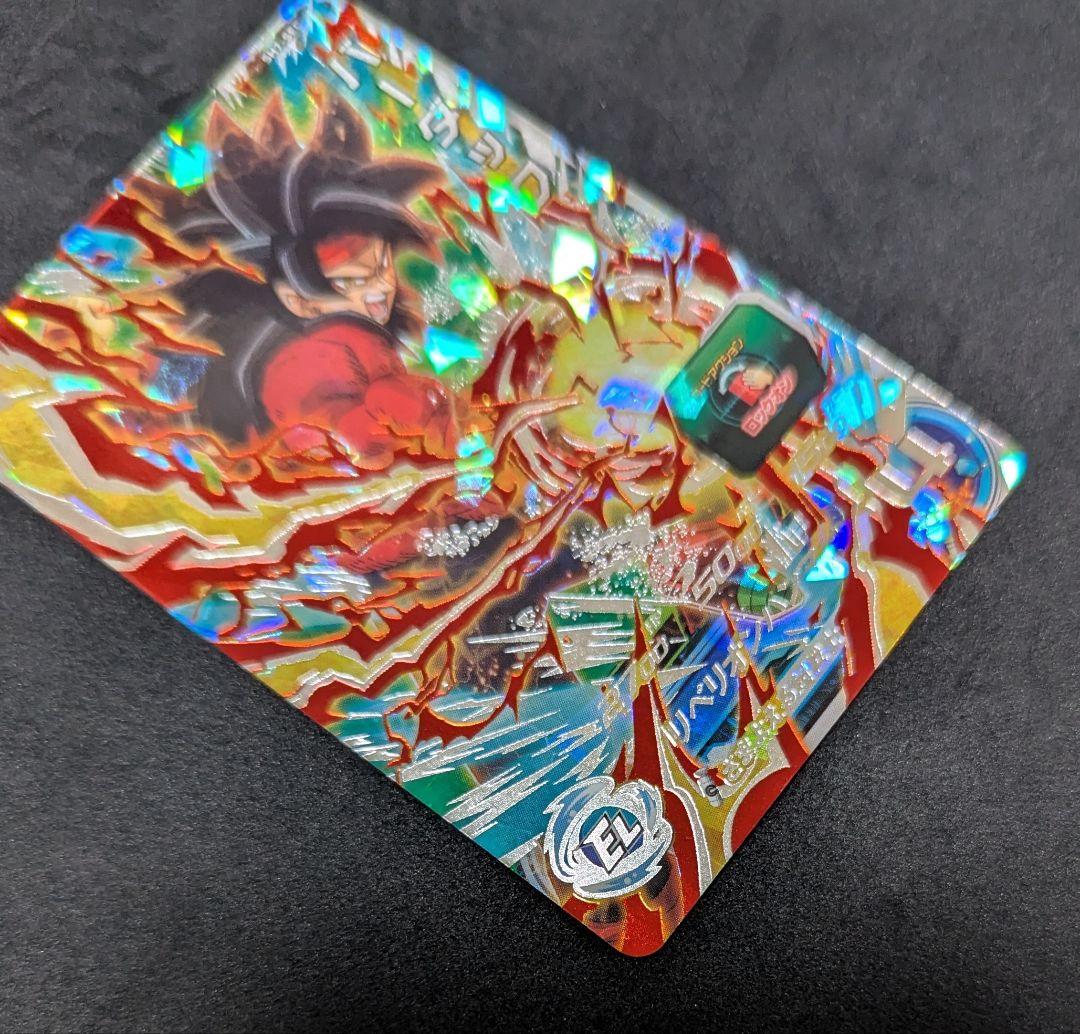 プロフ必読 SH7-SEC バーダック スーパードラゴンボールヒーローズ