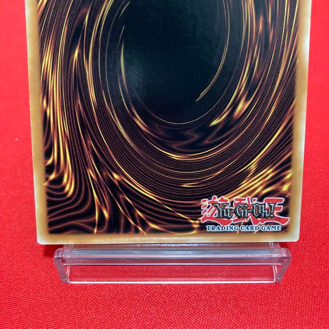 遊戯王　英語版【EU版】ティマイオスの眼　ホログラフィックレア