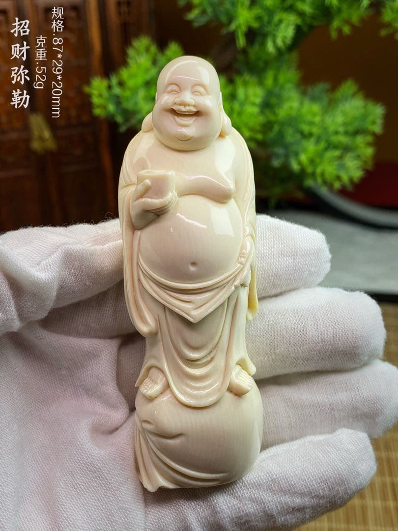 天然マンモス牙美しい手工彫刻 2招財弥勒 置き物