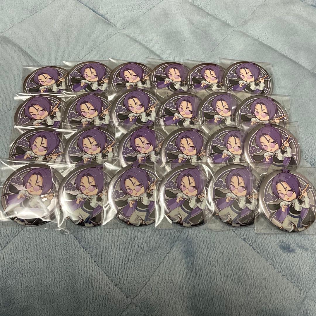 御影玲王 チャイナカンフー 缶バッジ SD 24個 ブルーロック チャイナ