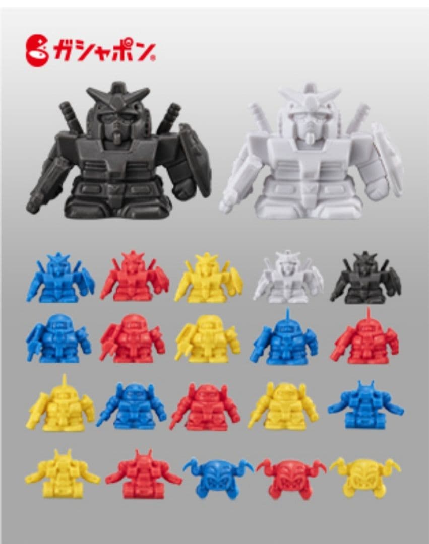 6点セット FRAGMENT GUNDAM 藤原ヒロシ