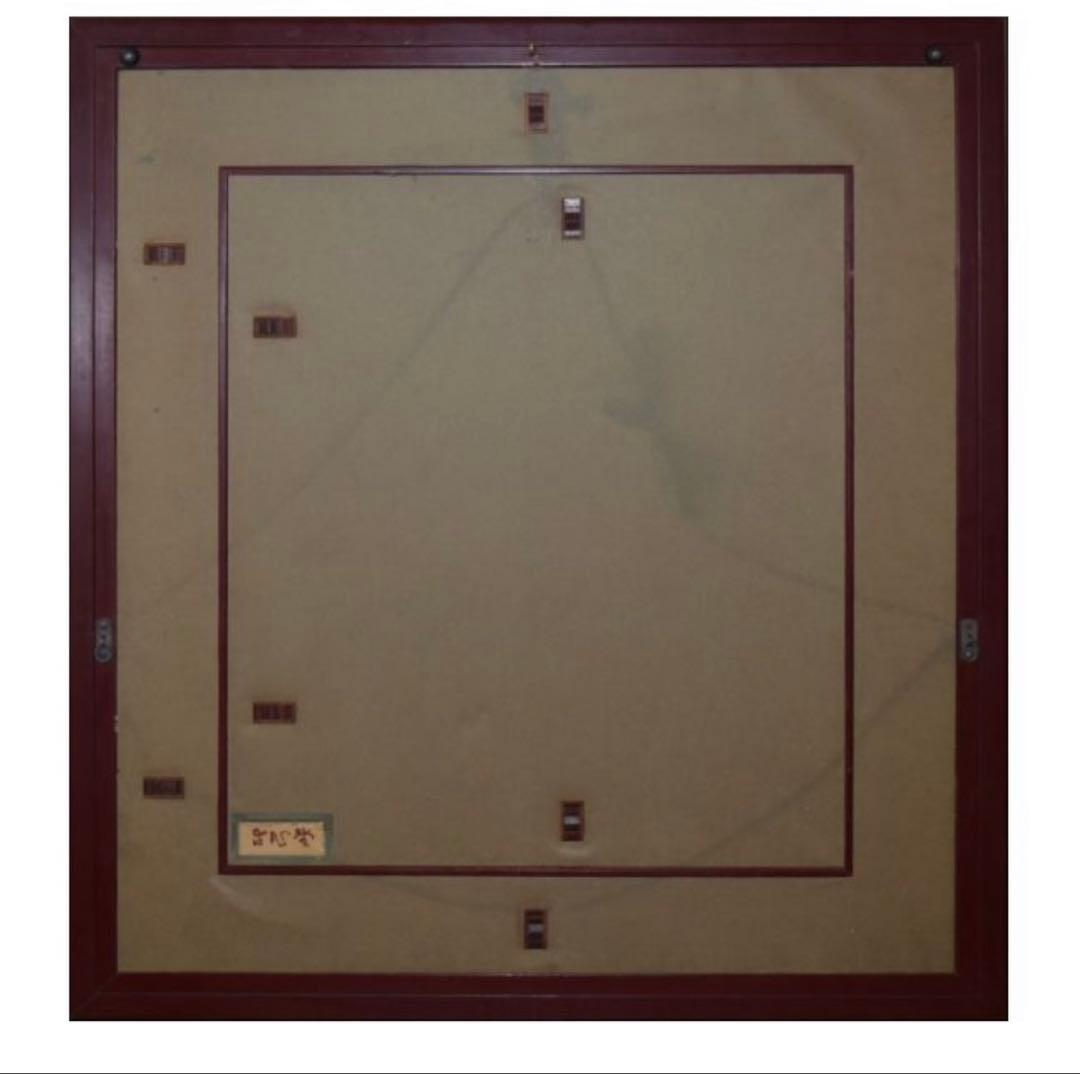 真作絵画】橘天敬 肉筆作品「不動明王図」 横山大観に私淑 日本画10号 額装