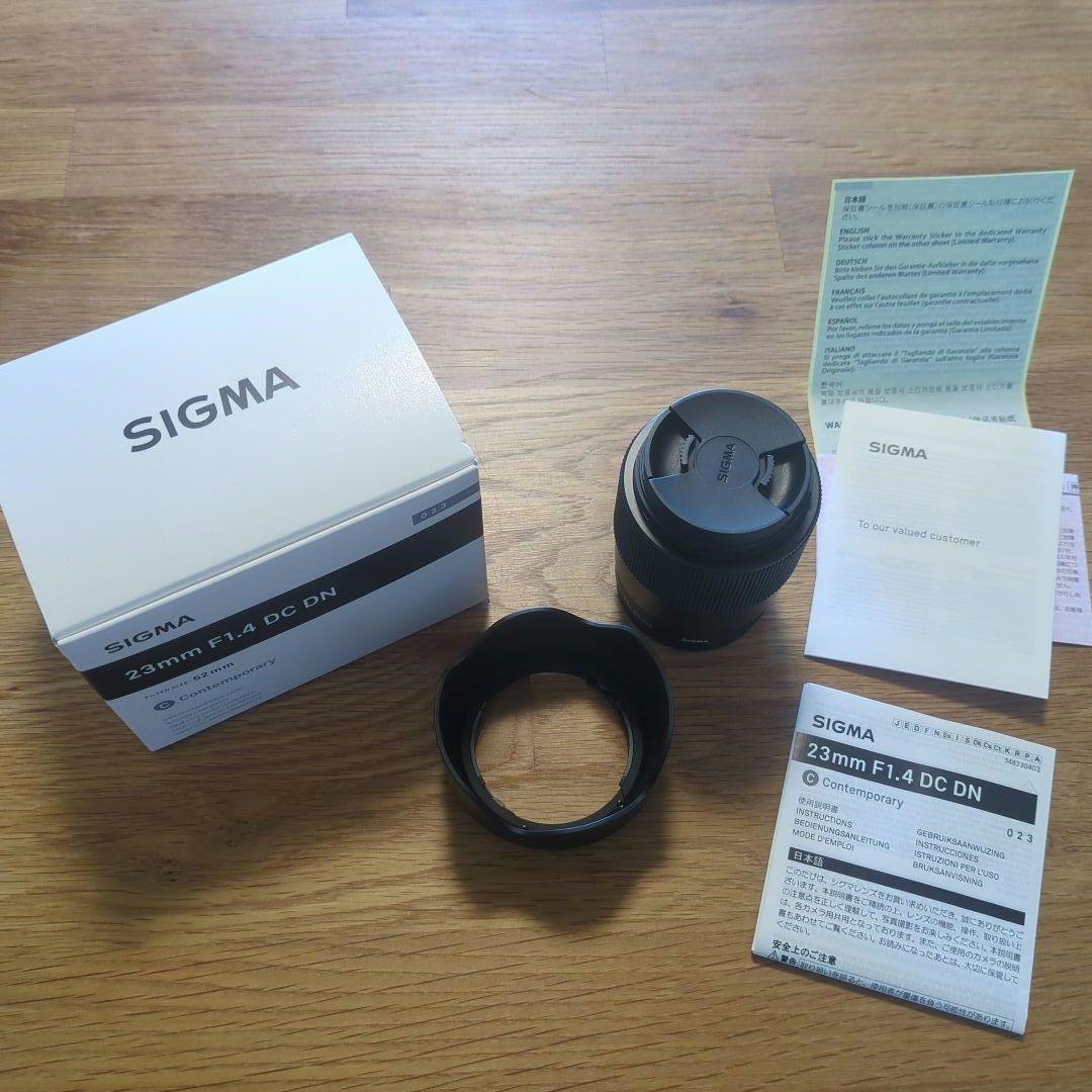 SIGMA 23mm F1.4 DC DN レンズ Eマウント SIGMA 23mm F1.4 DC DN | Contemporary | SIGMA Corporation of America