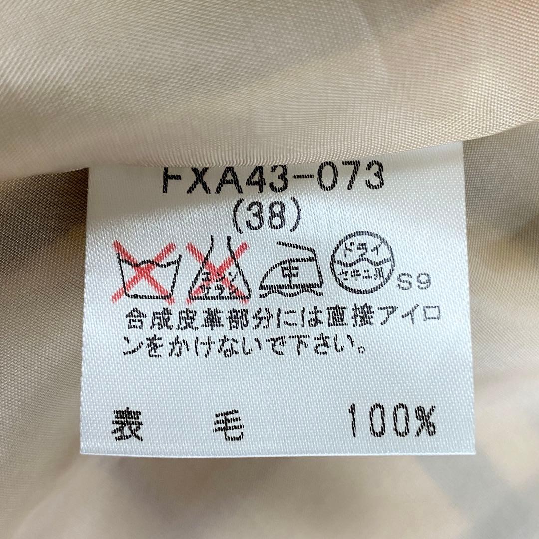 極美品 バーバリー ノバチェック スカート 安全ピン 三陽商会 38 ベージュ