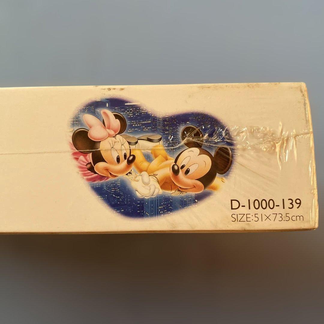 ミッキー ジグソーパズル 1000ピース 夜間飛行