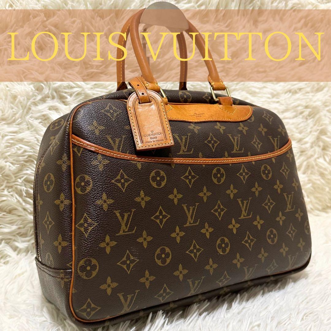 LOUIS VUITTON ルイヴィトン モノグラム スピーディ 30 ハンドボストン