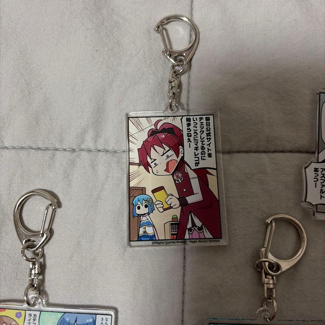 受注生産品　マギアレコード　マギレポ　コマ割りキーホルダー