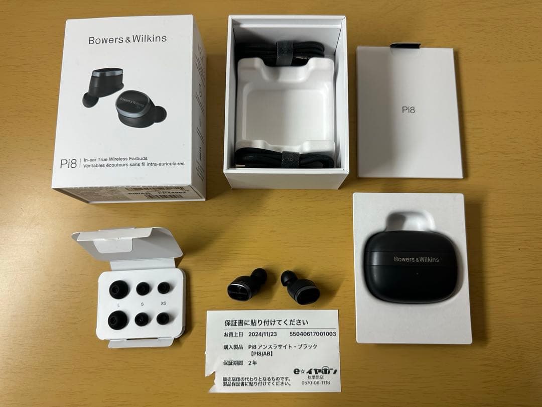 ダイヤル式電話 受話器 ヘッドセット 水色 DJ ヘッドフォン ヘッドホン