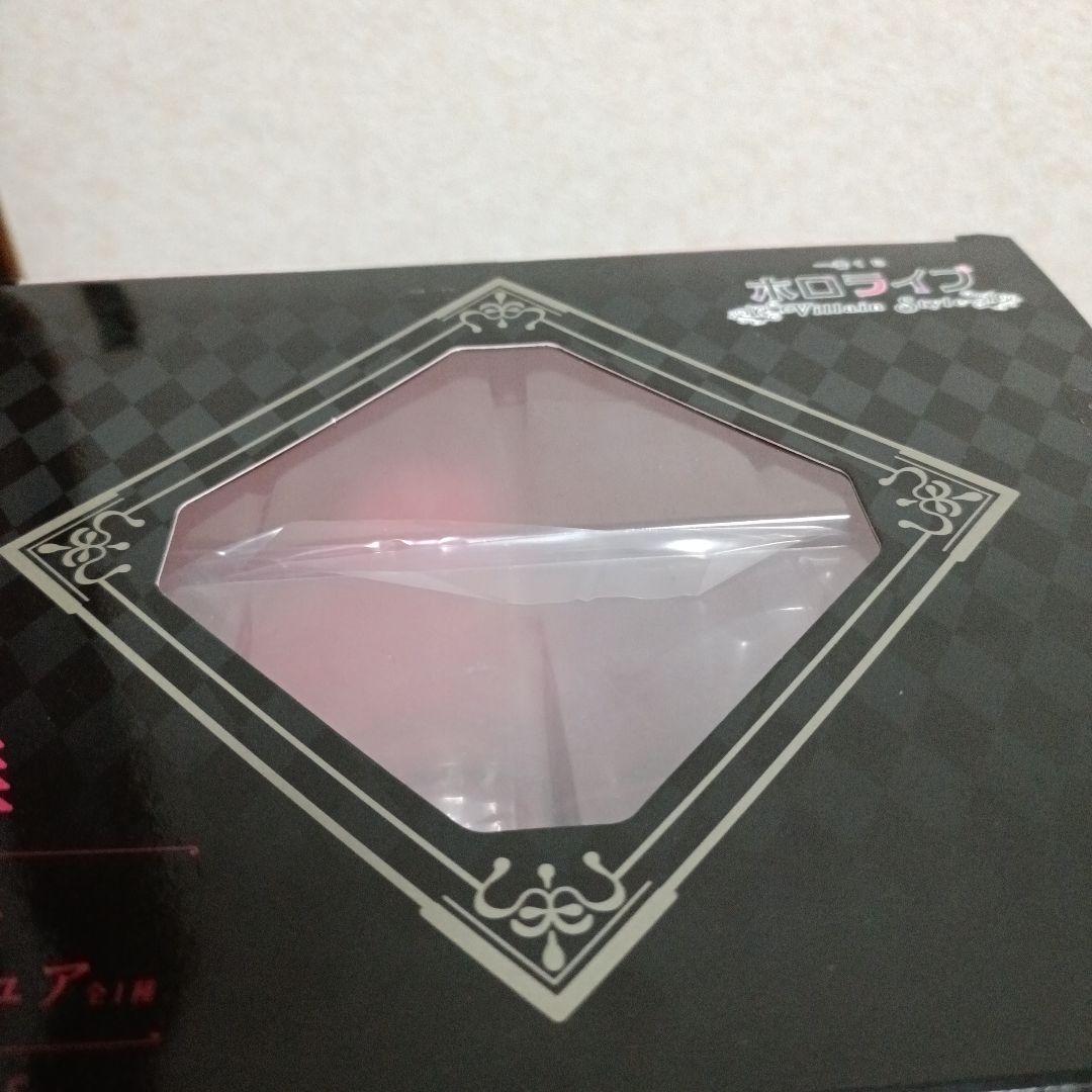 《新品未開封》ホロライブ 大神ミオ フィギュア 一番くじ