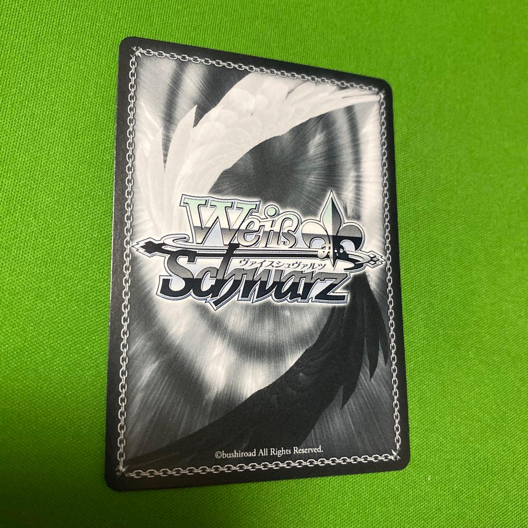 ヴァイスシュヴァルツ アマテラス&ツクヨミ SP サイン C991