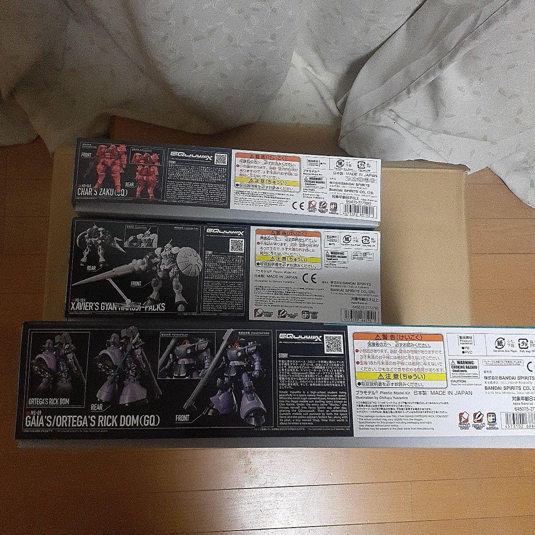 Y*i様 HG ガンプラ GQ系 3体セット まとめ売り